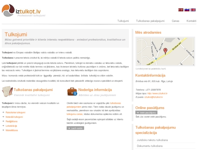 TransMedia, SIA
